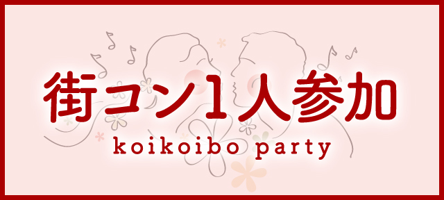 株式会社ブランズ