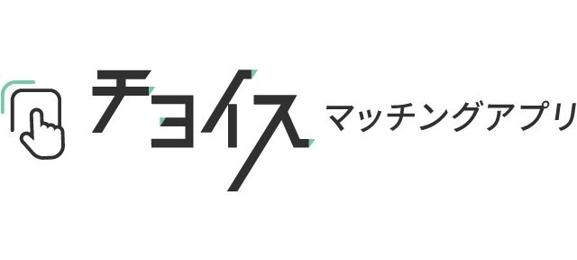 株式会社うちなーうぇぶ