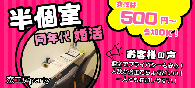 株式会社ブランズ