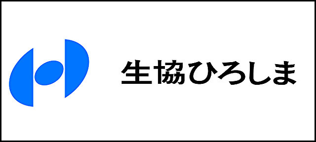 生協ひろしま