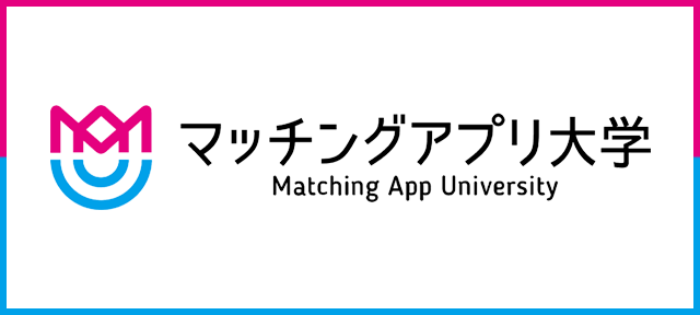 株式会社ネクストレベル