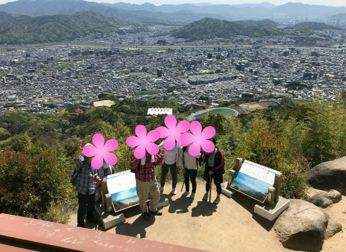イベント画像