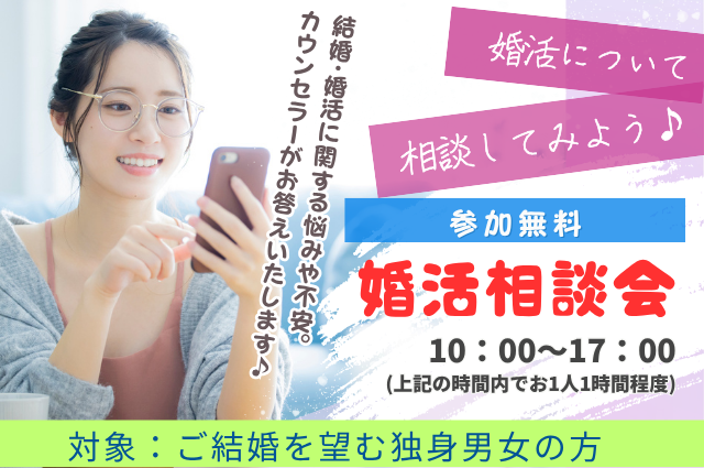 イベント画像