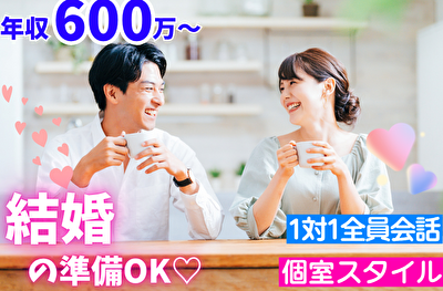 イベント画像