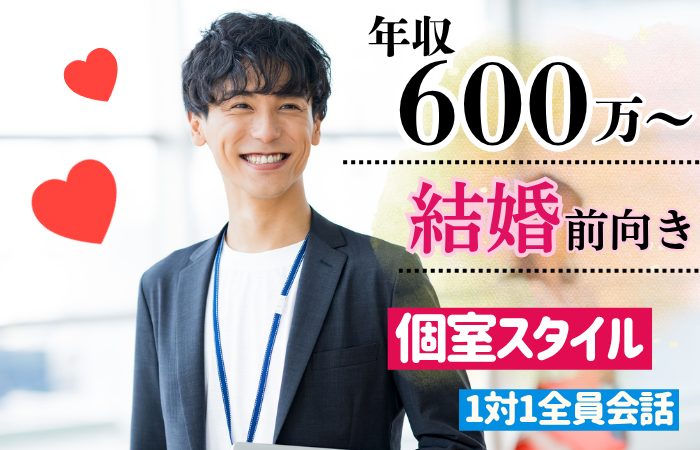 イベント画像
