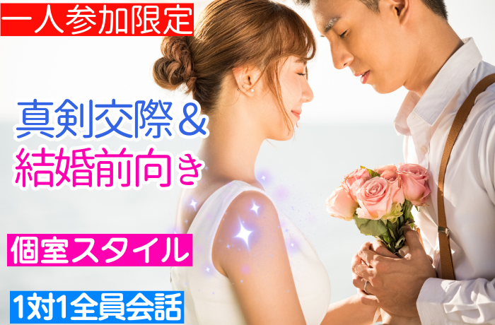 イベント画像