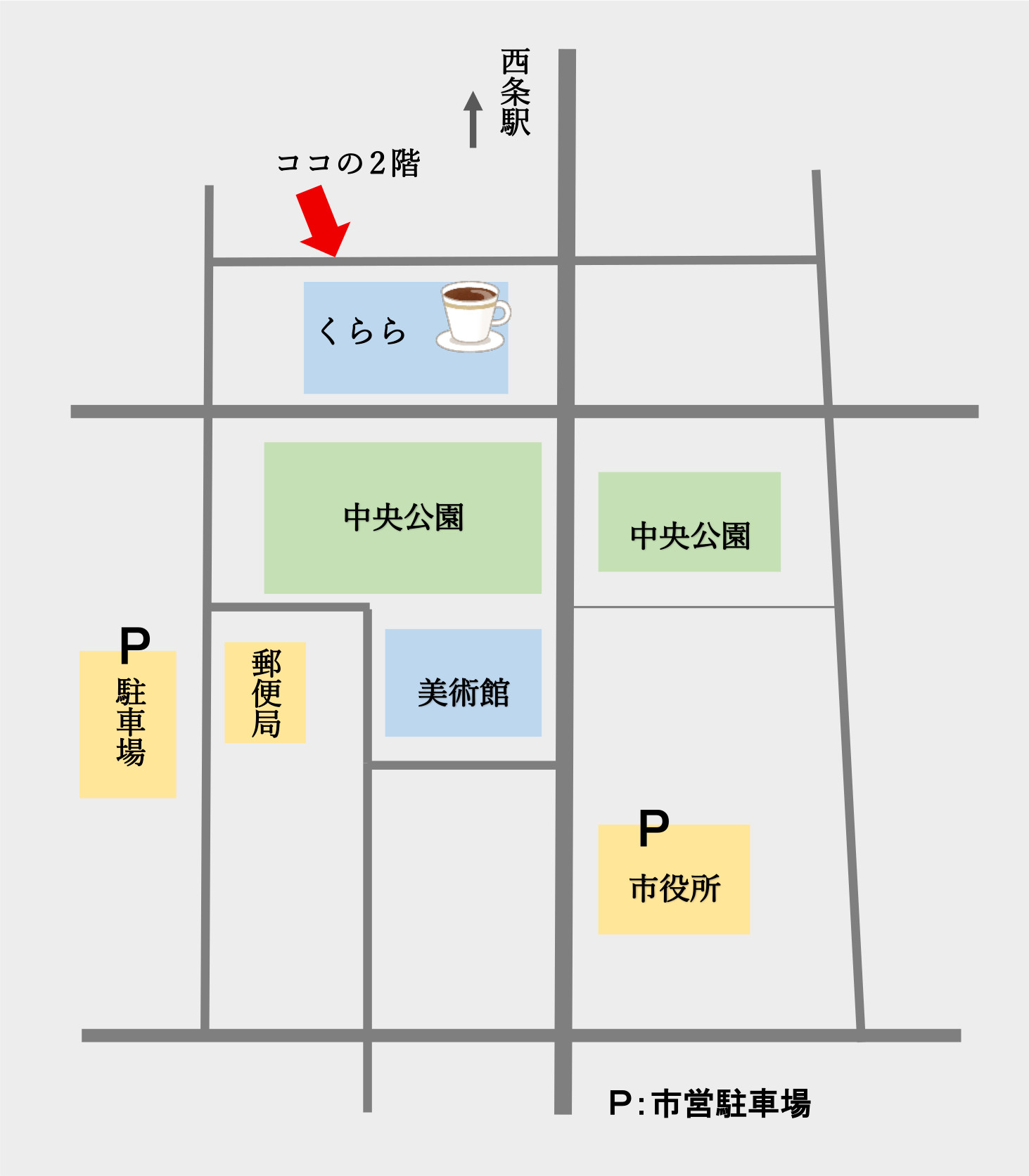 イベント画像