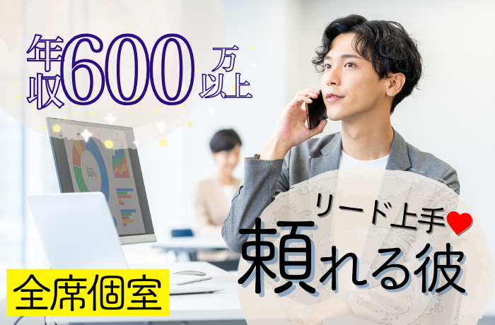 イベント画像