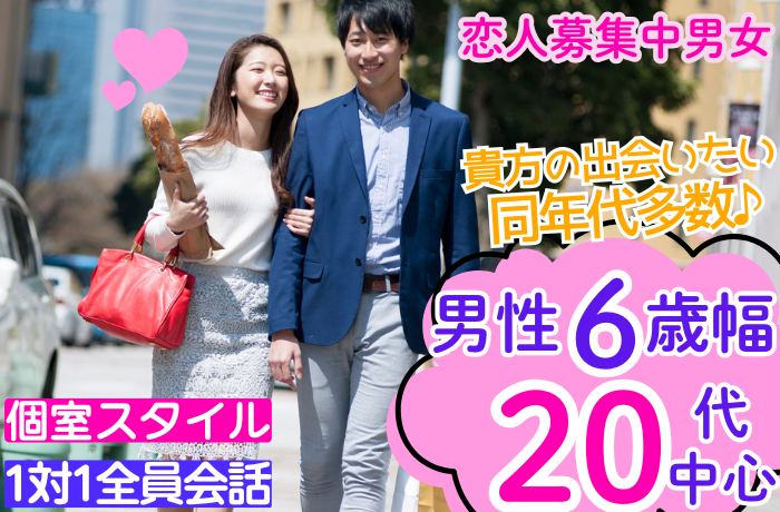 イベント画像