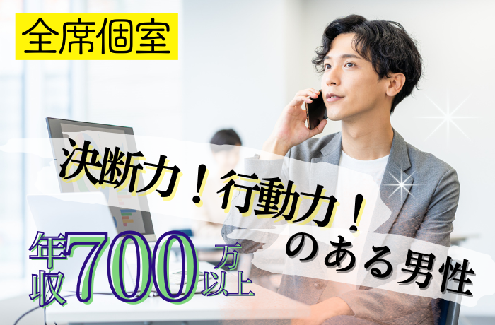 イベント画像