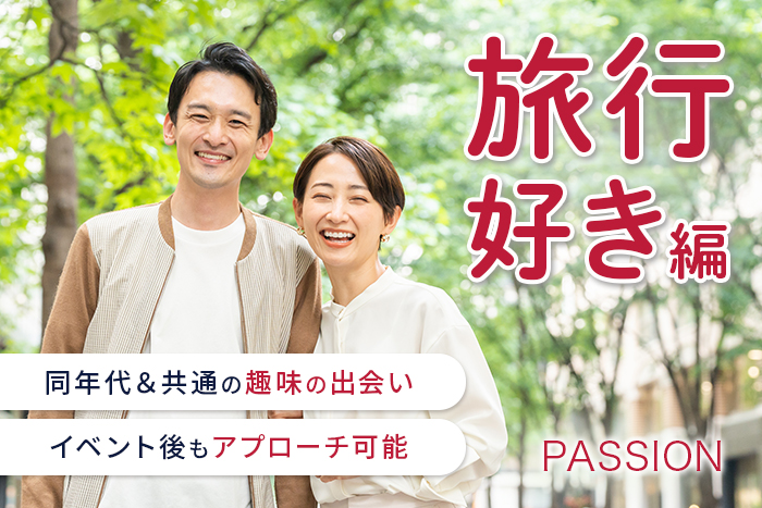 イベント画像