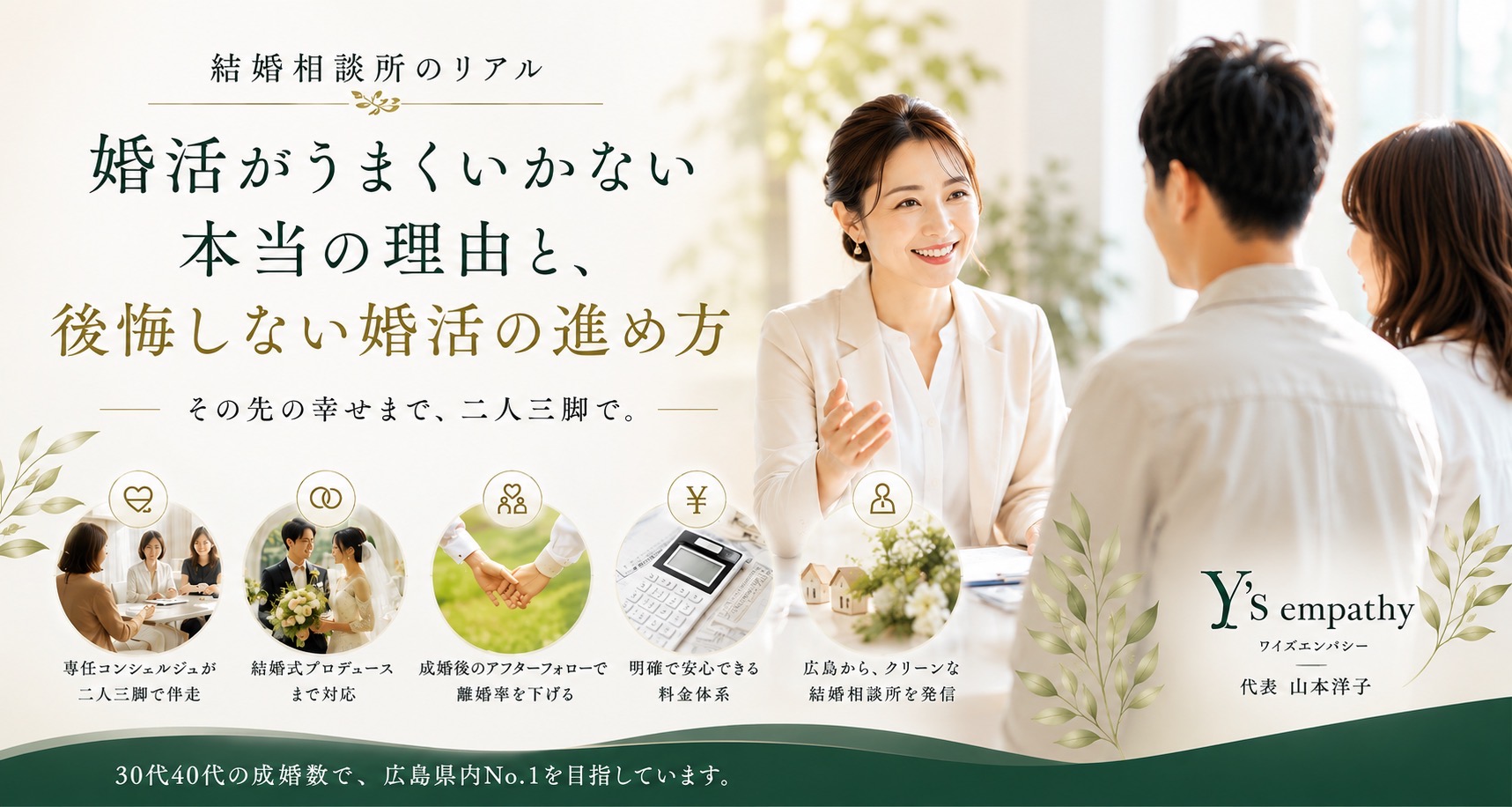 イベント画像