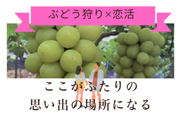 イベント画像