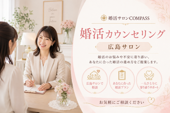 イベント画像