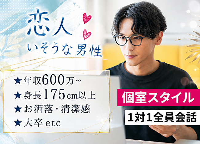 イベント画像
