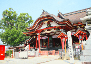 水田天満宮　恋木神社　【福岡県筑後市】