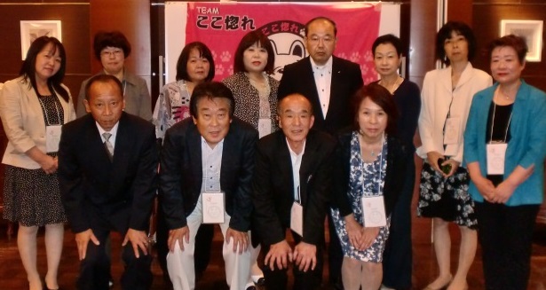 ひろしま出会いサポーターズ一覧 ひろしま出会いサポートセンター